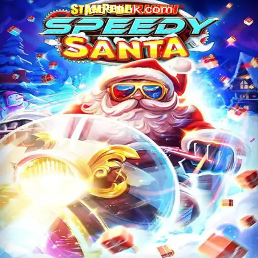 Unveiling StempedeRushSpeedy: The Thrilling New Frontier in Gaming